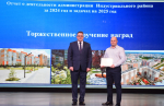 В Индустриальном районе подвели итоги работы администрации в 2024 году