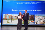В Индустриальном районе подвели итоги работы администрации в 2024 году