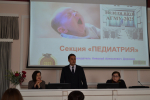 "Неделя науки в АГМУ": молодые учёные, студенты и ординаторы всех кафедр секци "Педиатрия"