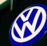 Логотип Volkswagen / Фото: unsplash.com - ИА Амител