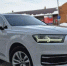 Audi Q7 с панорамной крышей и кожаным салоном продают за 5 млн рублей в Барнауле - Сетевое издание Толк
