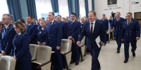 Виктор Томенко отметил высокий уровень взаимодействия органов власти региона с прокуратурой Алтайского края - НовостиАлтая.рф