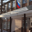 Cпециалисты комитета по образованию города провели выездной прием и встретились с родителями учащихся начальных классов школы №48 - Комитет по образованию