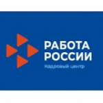 В центре внимания — занятость барнаульцев с инвалидностью