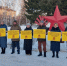 Барнаульские социалисты устроили пикет в поддержку международного Дня социальной справедливости - Bankfax.Ru