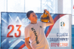 Вы просматриваете изображение 17.jpg