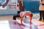 Вы просматриваете изображение 20.jpg