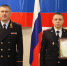 JPG Файл - ГУ МВД Алтайского края 
