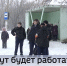Автобус №134 «Барнаул – Новоалтайск» после очередного перерыва вернулся на маршрут - ГТРК Алтай