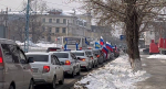 Автопробегом отметило ОРО ЛДПР  День защитника Отечества в Алтайском крае