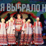 Фото: tolknews.ru - НИА Алтай