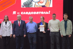 Известны победители криминалистической викторины «Я – следователь!»