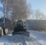 На пригородной территории района продолжаются работы  по очистке межквартальных проездов от снега и наледи - Администрация г. Барнаул