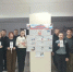 В рамках Месячника молодого избирателя в Троицком районе прошел диалог на равных: «Молодой избиратель» - Избирательная комиссия