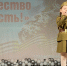 В Первомайском районе торжественно открыли Год защитника Отечества - Законодательное Собрание