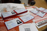 Народная дружина «СтудГвардия» колледжа АлтГУ отпраздновала четвертый день рождения