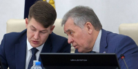 На февральской сессии АКЗС депутаты обсудят ежегодный отчет о результатах приватизации Фото №1 - Алтайская правда