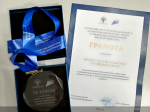 Алтайский край получил высокую оценку на федеральном уровне за успехи в создании модельных библиотек