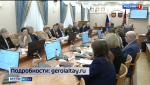 Скоро начнётся первый набор на обучение в рамках новой программы «Алтай – земля героев»