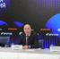 Рособрнадзор 1.jpg - Управление по образованию
