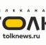 Телеканал «Толк» представил новый выпуск программы «Все к столу» - АлтГТУ им. И.И. Ползунова
