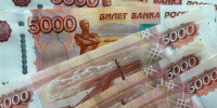 Российские деньги / Фото: amic.ru / Алина Богомолова - ИА Амител