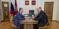 Губернатор Алтайского края Виктор Томенко провел рабочую встречу с главным судебным приставом региона Дмитрием Лабутиным - Администрация Алтайского края