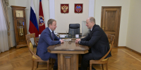 Губернатор Алтайского края Виктор Томенко провел рабочую встречу с главным судебным приставом региона Дмитрием Лабутиным - УФССП