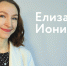 Кто виноват в разводах? Медиатор о войнах в семье и вынужденных молчать детях - ИА Амител