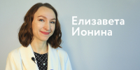 Кто виноват в разводах? Медиатор о войнах в семье и вынужденных молчать детях - ИА Амител
