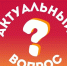 Кадровику и работодателю на заметку: что изменится в трудовом законодательстве с 1 марта? - Газета Первомайский вестник
