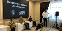 В АГМУ прошла встреча с героями СВО, состоящими в студенческом отряде "Медик" - АГМУ