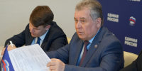 «Единая Россия» обновила руководство партийных проектов в Алтайском крае - Единая Россия