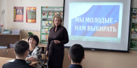 В рамках мероприятий Месячника молодого избирателя в Гимназии №166 города Новоалтайска прошла встреча с будущими избирателями - Избирательная комиссия