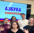 В рамках Месячника молодого избирателя в школе №102 Индустриального района провели встречу с будущими избирателями - Избирательная комиссия