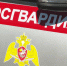 Наркозависимые супруги из Барнаула сбили сотрудника Росгвардии за просьбу показать документы - Телеканал Катунь 24