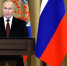 Президент РФ Владимир Путин на заседании коллегии ФСБ / Фото: kremlin.ru - ИА Амител