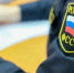 Микрокредитная компания оштрафована на 70 тысяч рублей - УФССП