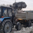 Уборка снега / Фото: t.me/barnaul_org - ИА Амител