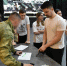 Росгвардейцы провели военно-спортивную игру для студентов - Росгвардия
