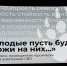 Книгу памяти о погибших участниках специальной военной операции презентовали в Барнауле - Законодательное Собрание