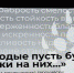 Фото АКЗС - Алтайская правда