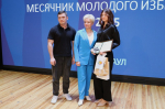 Председатель Избирательной комиссии Алтайского края Ирина Акимова приняла участие в церемонии закрытия городского фестиваля «Молодой избиратель XXI века - 2025»