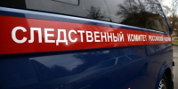 Следственными органами СК России по Алтайскому краю возбуждено уголовное дело по факту убийства главы администрации Завьяловского района - Следственный комитет