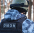 C участием спецназа Росгвардии ликвидирована нарколаборатория - Росгвардия