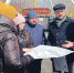 Как работает территориальное общественное самоуправление в городах Сибири? - ГТРК Алтай