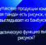 Трудовые коллективы Алтая приглашают принять участие в корпоративном квизе - ГТРК Алтай