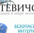 7777 - АГАУ