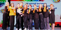 Фестиваль клубов молодых и будущих избирателей «Мы выбираем будущее» - Избирательная комиссия