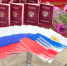 JPG Файл - ГУ МВД Алтайского края 